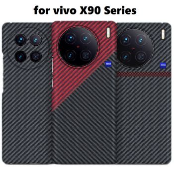 Aramid Carbon Fiber Case for vivo X90 Series