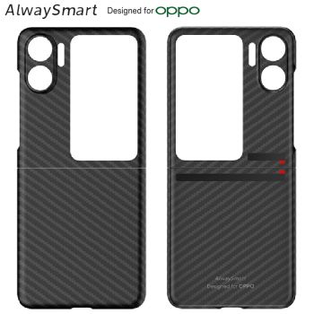 Alwaysmart Aramid Carbon Fiber Case for OPPO Find N2 Flip