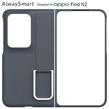 Alwaysmart Stand PU Case for OPPO Find N2