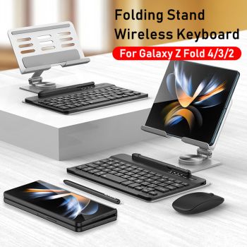 GKK Tablet Folding Flip Stand Wireless Keyboard for Samsung Galaxy Fold 4 3 2