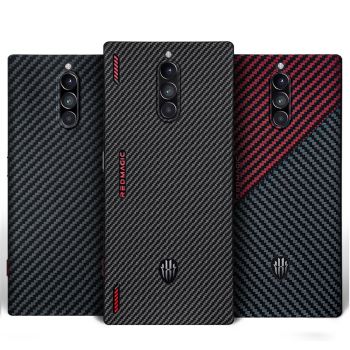 Aramid Carbon Fiber Case for Nubia RedMagic 8 Pro / Pro+