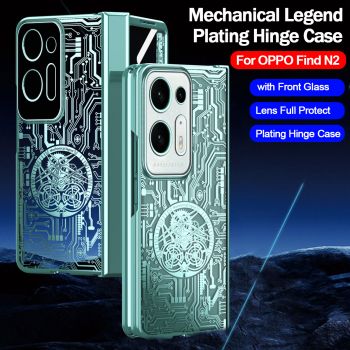 Clear Plating Machinery Pattern Hinge Case for OPPO Find N2 
