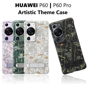 Huawei P60 Series Artistic Theme Case