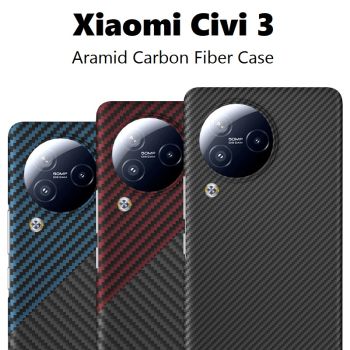 Aramid Carbon Fiber Case for Xiaomi Civi 3