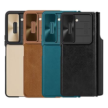 Nillkin Qin Pro Leather Case for Samsung Galaxy Z Fold5