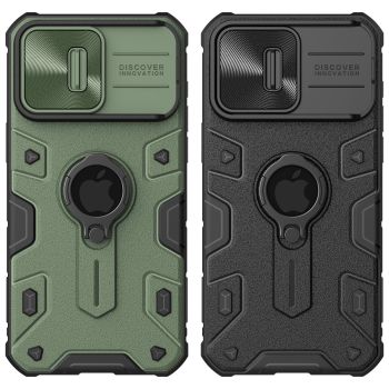 Nillkin CamShield Armor Case for iPhone 15 Series 