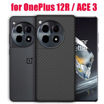 Aramid Carbon Fiber Case for OnePlus 12R / ACE 3