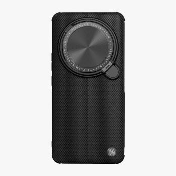 Nillkin Textured Prop Case for Xiaomi 14 Ultra