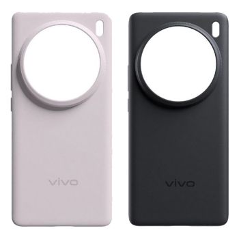 vivo X100 Ultra Protective Case