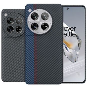 Aramid Carbon Fiber Case for OnePlus ACE 3 Pro