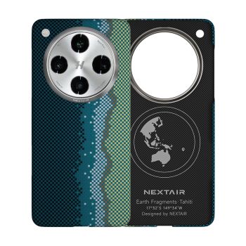NEXTAIR Aramid Fiber Magnetic Case for OPPO Find X8 / X8 Pro - Blue