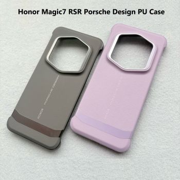 Honor Magic7 RSR Porsche Design PU Case