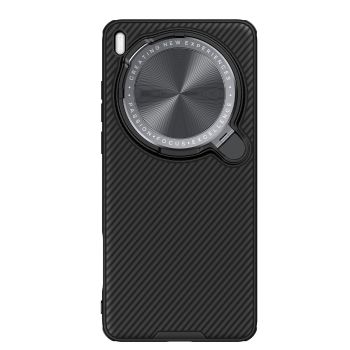 Nillkin CamShield Prop Magnetic Case for vivo X200 Ultra