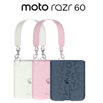 Motorola Moto Razr 60 Stylish Embossed Magnetic Case