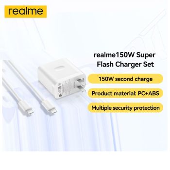 realme 150W Super Flash Charge Power Adapter Set