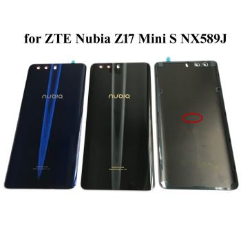 ZTE Nubia Z17 Mini S Battery Back Cover
