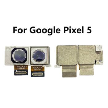 Back Facing Camera for Google Pixel 5