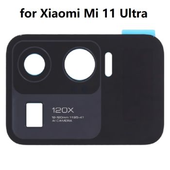 Back Small LCD Screen for Xiaomi Mi 11 Ultra M2102K1G, M2102K1C