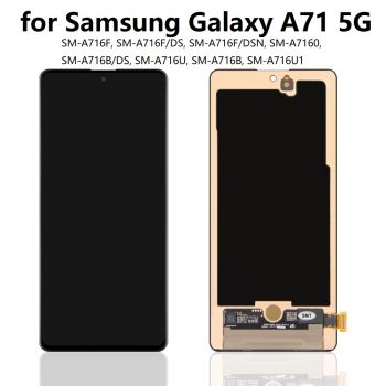 Original AMOLED Display + Touch Screen Digitizer Assembly for Samsung Galaxy A71 5G