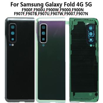 Battery Back Cover for Samsung Galaxy Fold 4G 5G F900F 