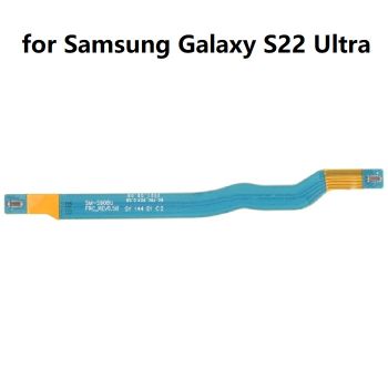 Signal Flex Cable for Samsung Galaxy S22 Ultra 5G