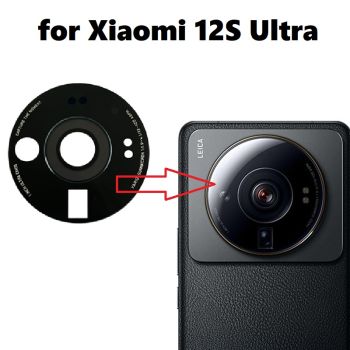 Back Camera Lens Cover for Xiaomi 12S Ultra
