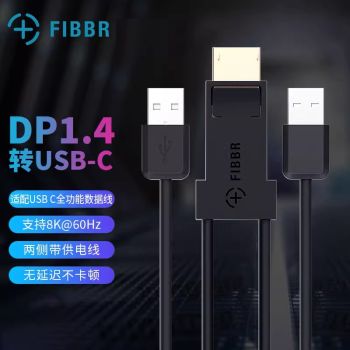 FIBBR TF-VRA DisplayPort 1.4 to USB-C Data Cable Adapter