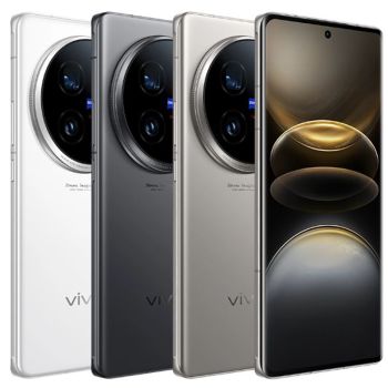 vivo X100 Ultra