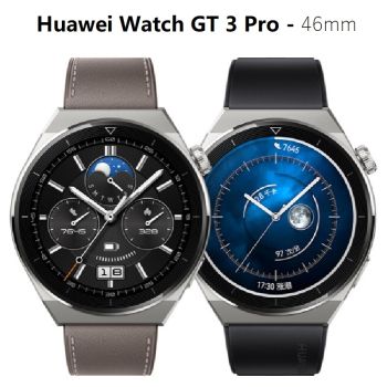 Huawei Watch GT 3 Pro Titanium - 46MM