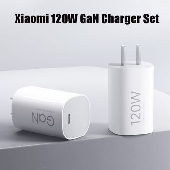 Xiaomi 120W GaN Small Pudding Charger Set USB-C