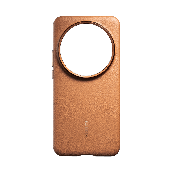 Xiaomi 15 Ultra Leather Texture Protective Case with Detachable Lanyard - Premium PU Cover with Camera Protection