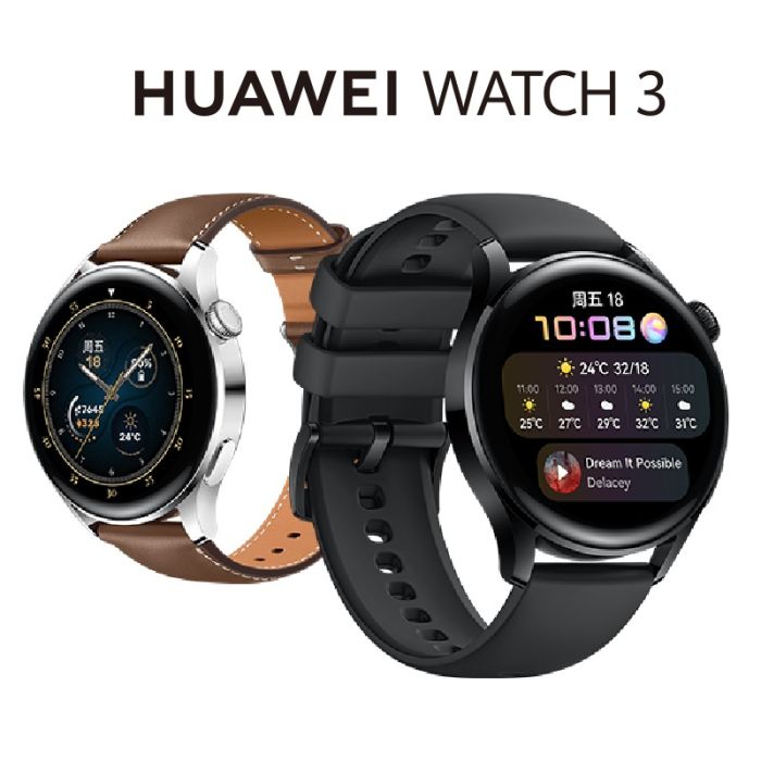 Huawei Watch HarmonyOS Smartwatch