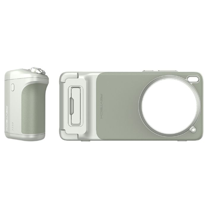 PGYTECH vivo X200 UltraPhotography Kit