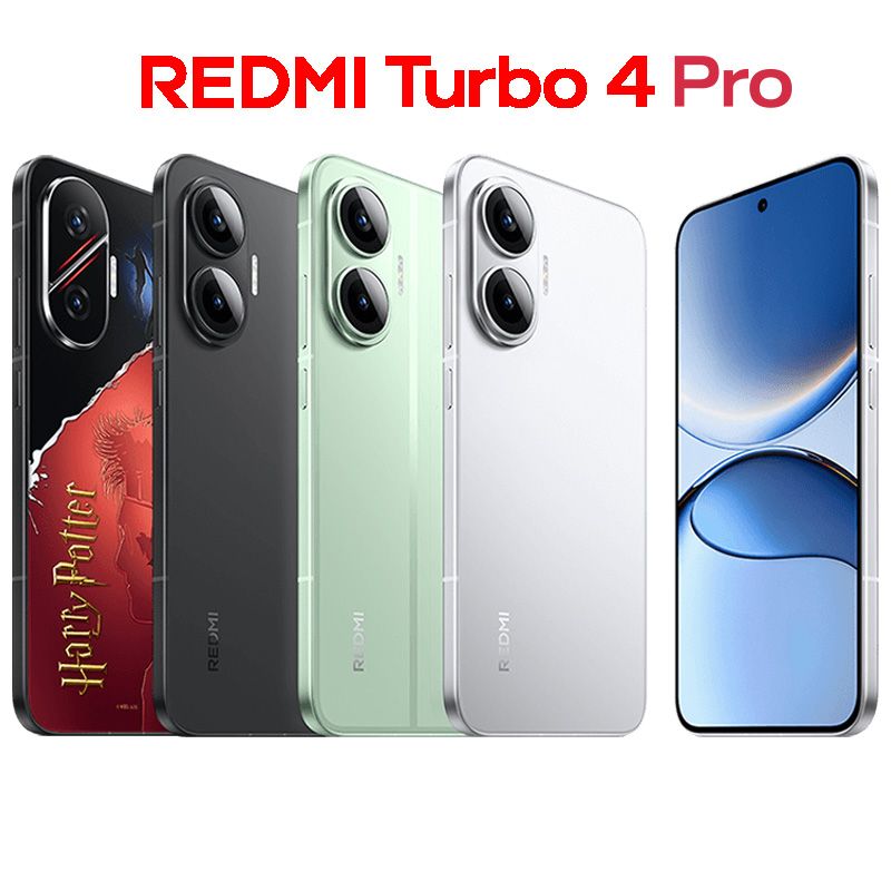 Buy Redmi Turbo 4 Pro Harry Potter Edition Phone - Giztop