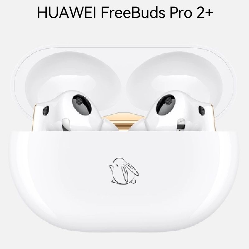 freebuds-pro-2-plus.jpg