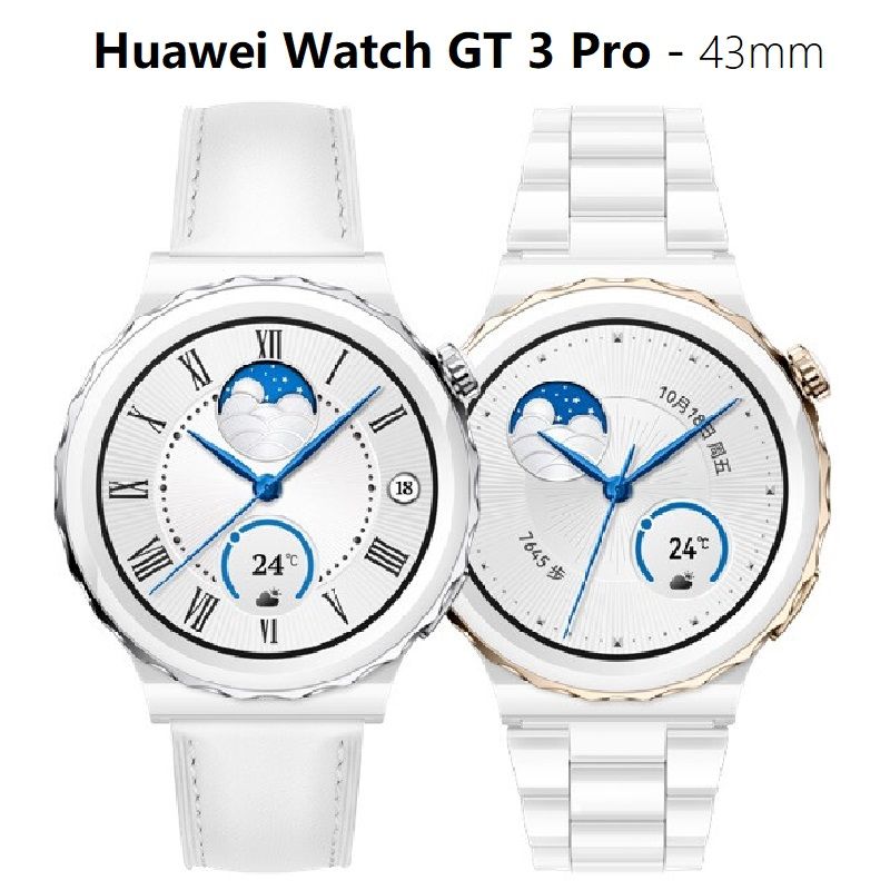 Huawei Watch GT 3 Pro Ceramic - 43MM Huawei Watch GT 3 Pro Ceramic - 43MM