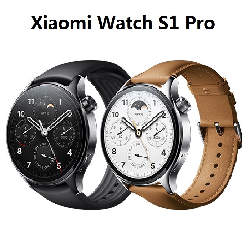 Xiaomi Watch S1 Pro Smartwatch