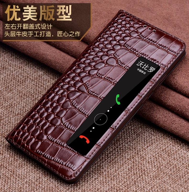 Huawei P20 Pro Case