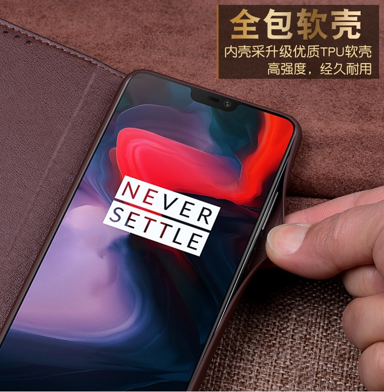 OnePlus 6 Case