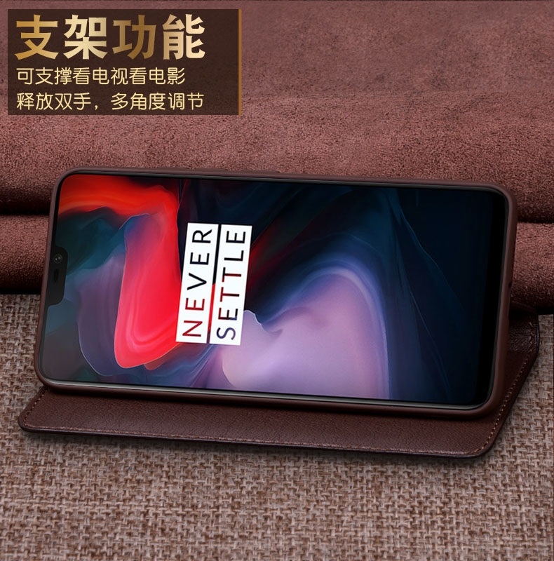 OnePlus 6 Case