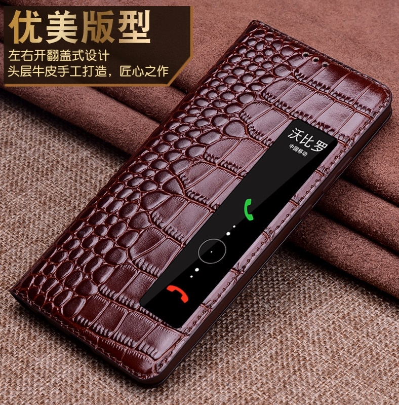 Huawei Mate RS Case