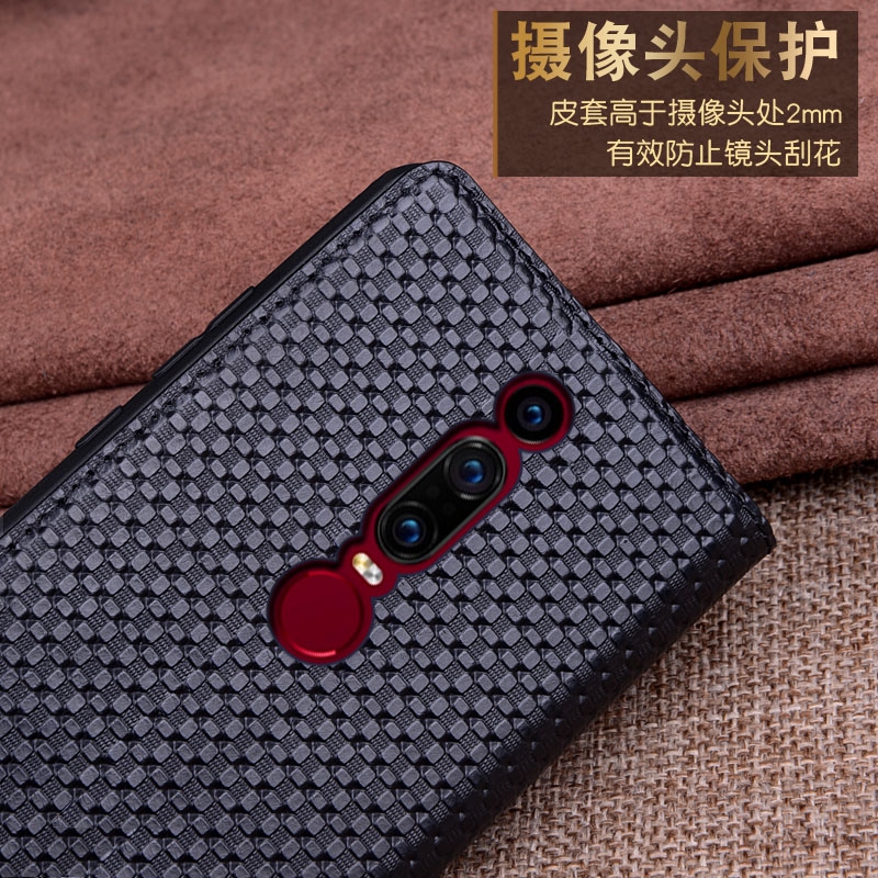 Huawei Mate RS Case