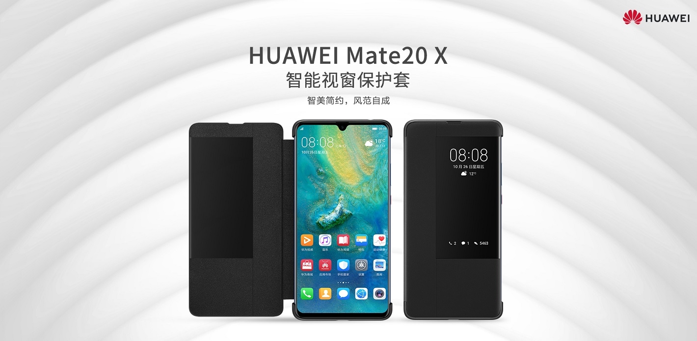 Huawei Mate 20 X Smart View Flip Cover