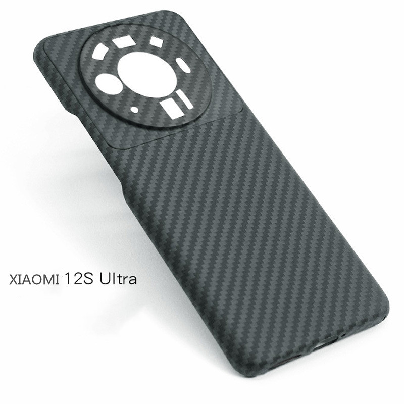 Xiaomi 12S Ultra Carbon Fiber Case 1
