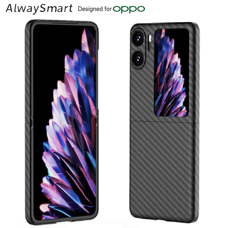 OPPO Find N2 Flip Kevlar Case