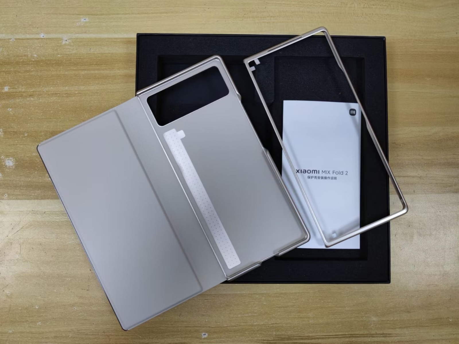 Xiaomi MIX FOLD 2 Case