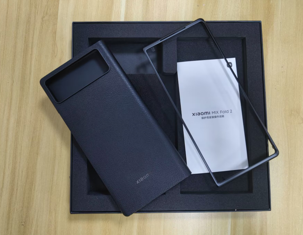 Xiaomi MIX FOLD 2 Case