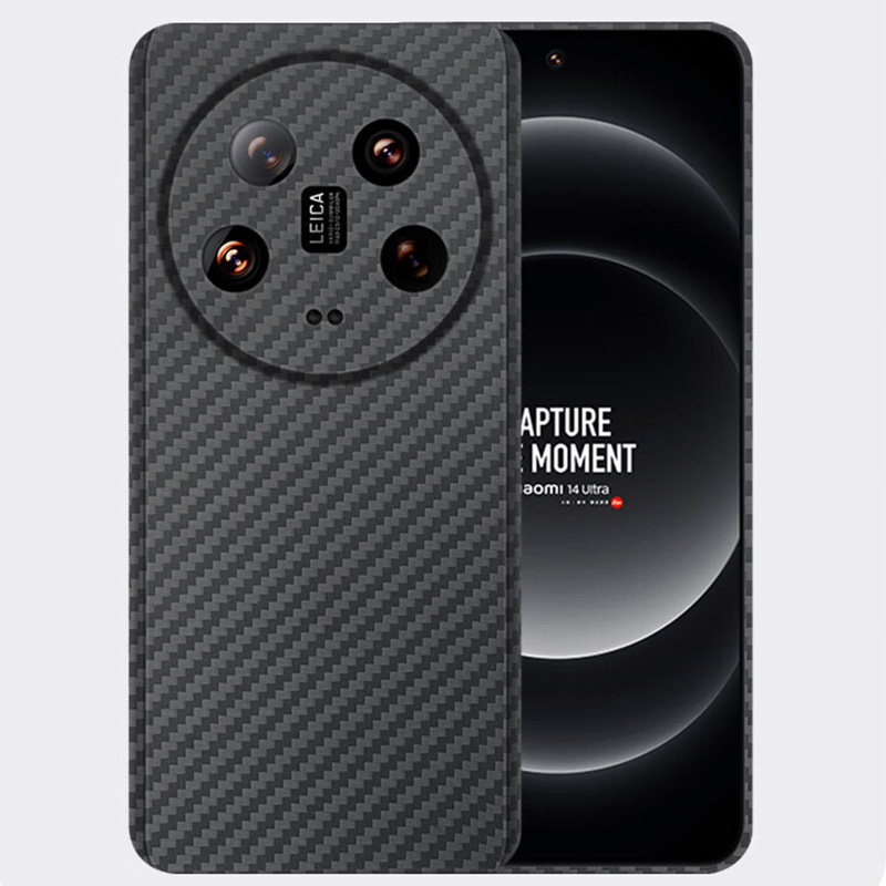 Xiaomi 14 Ultra Aramid Carbon Case