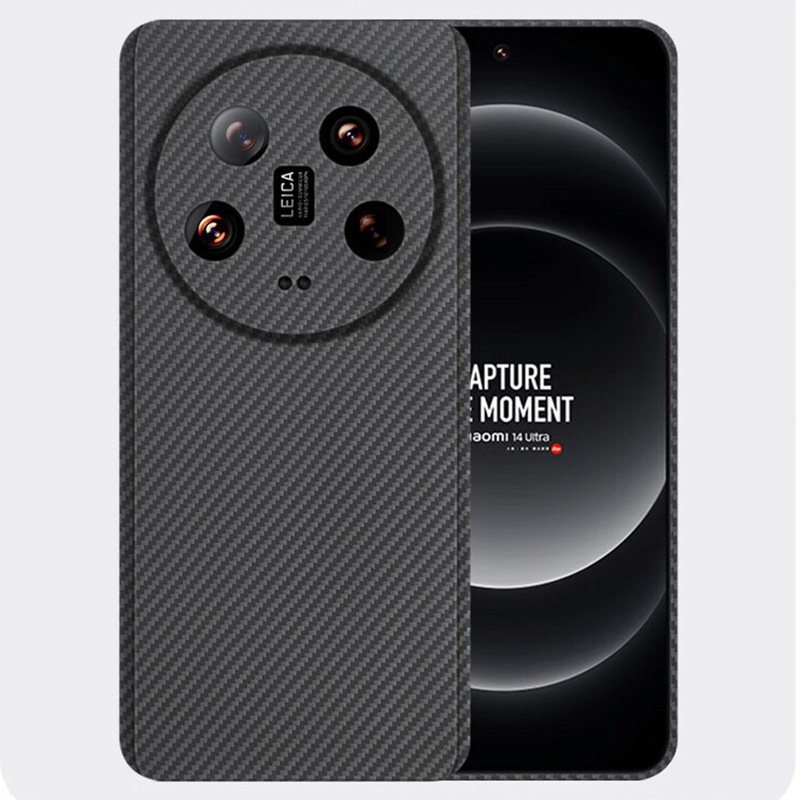 Xiaomi 14 Ultra Aramid Carbon Case