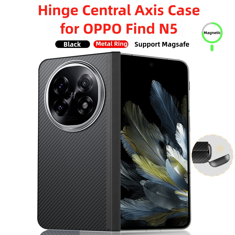OPPO Find N5 Magnetic Case